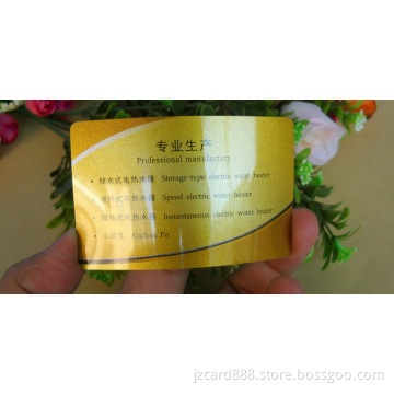 China Goods Wholesale Gold Glitter PVC Cards Plastic